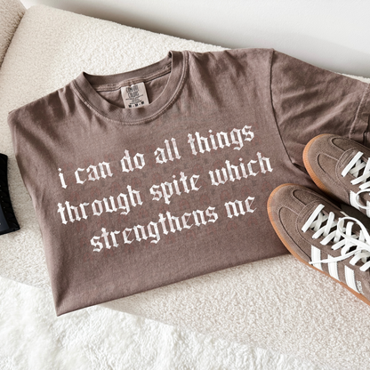 Strengthens Me